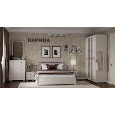 Спальня Карина (комплект 2)