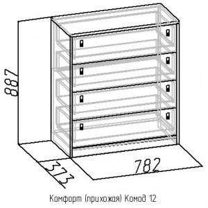 Комод 12 Комфорт