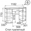 06 Виктория Стол туалетный