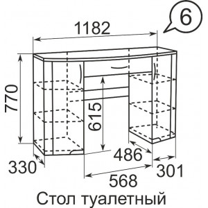 06 Виктория Стол туалетный