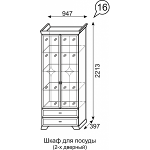 Шкаф для посуды 2-х дверный Венеция 16