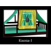 Детская кровать Кнопа