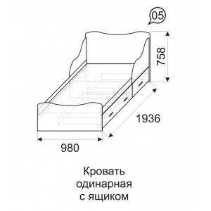 5 Принцесса Кровать на 900 с ящиками (комплект 1)