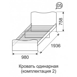 5 Принцесса Кровать на 900 с ящиками (комплект 2)