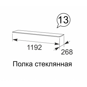 Полка стеклянная Виктория 38