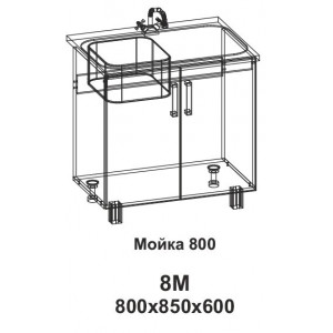Мойка 800 Танго 8М
