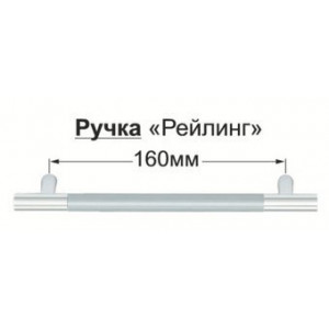 Окап 500 Танго 5Х
