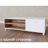 Стол журнальный КП-08