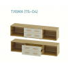 Тумба Маркиза ТБ-04 Тумба Маркиза ТБ-04