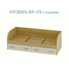 Маркиза Кровать детская КР-01 Маркиза Кровать детская КР-01