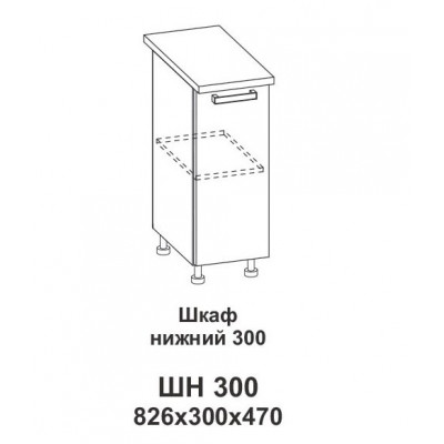 Шкаф нижний 300 Крафт