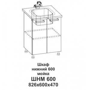 Шкаф нижний 600 мойка Крафт