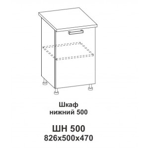 Шкаф нижний 500 Крафт