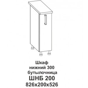 Шкаф нижний 200 бутылочница Крафт