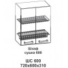 Шкаф сушка 600 Крафт, дуб вотан