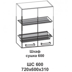Шкаф сушка 600 Крафт, дуб вотан