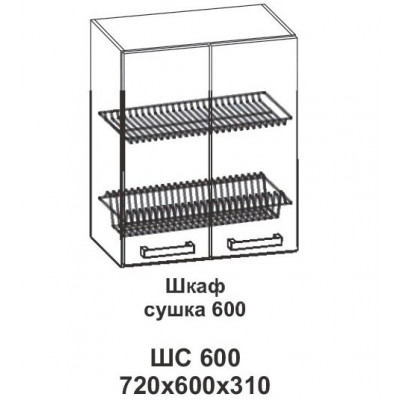 Шкаф сушка 600 Крафт, дуб вотан