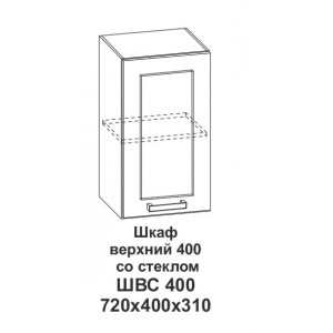Шкаф верхний 400 со стеклом Крафт