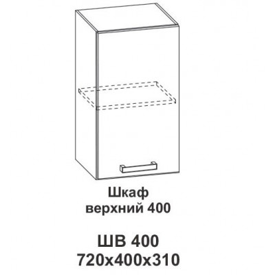 Шкаф верхний 400 Контемп