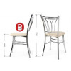 Стул Лион