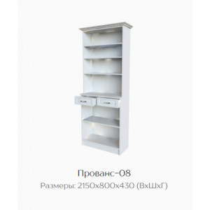 Буфет Прованс 08 Клен Бирюза