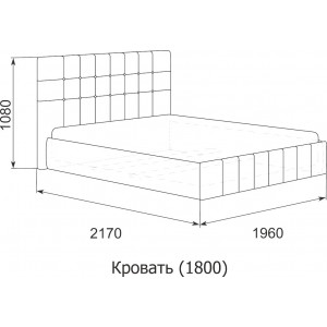 Кровать Лорена 180*200 с под. механизмом и ящиком для белья (без страз)