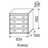 Комод 04 Афродита