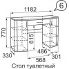 06 Виктория Стол туалетный