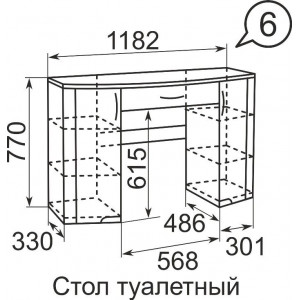 06 Виктория Стол туалетный