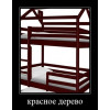 Двухъярусная кровать Твинкл