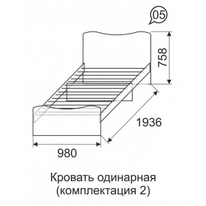 5 Принцесса Кровать на 900 с ящиками (комплект 2)