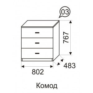 Комод 3 Принцесса