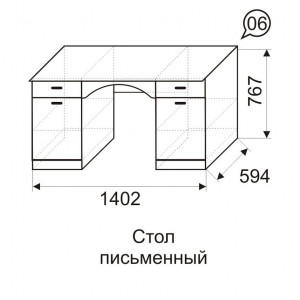Стол письменный Квест 6