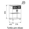 Тумба для обуви Ирис 32