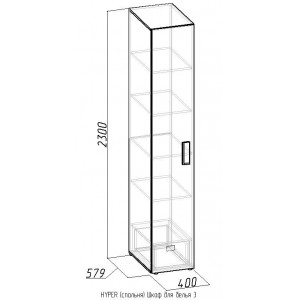 Шкаф для белья 3 Hyper