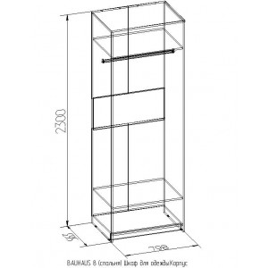 Шкаф для одежды Bauhaus 8 + 2 фасада Зеркало