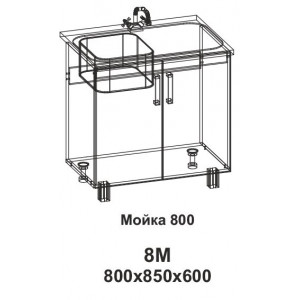 Мойка 800 Танго 8М