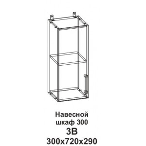 Шкаф навесной 300 Танго 3В