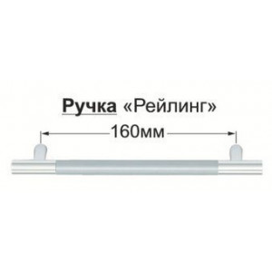 Навесной шкаф-сушка 600 Танго 6С