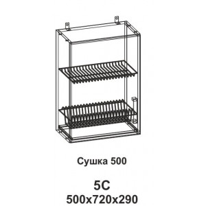 Навесной шкаф-Сушка 500 Танго 5С