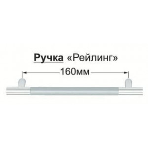Угловое завершение нижнее радиусное правое Танго 3УРРП