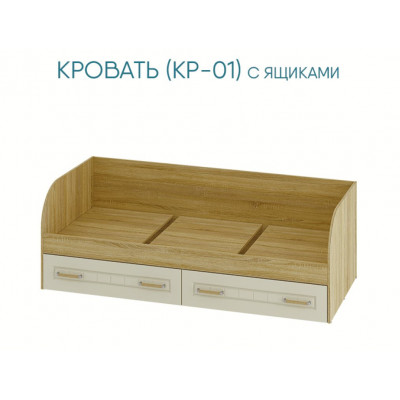 Маркиза Кровать детская КР-01