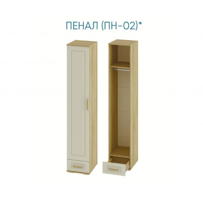 Пенал ПН-02 Маркиза