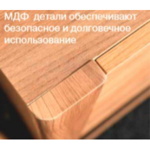Гостиная Афина Крафт табачный (комплект 1)