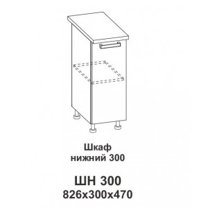 Шкаф нижний 300 Крафт