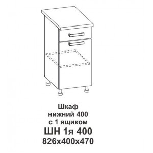 Шкаф нижний 400 с 1 ящиком Крафт