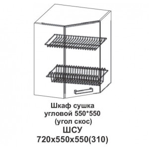 Шкаф сушка угловой 550*550 (угол скос) Крафт, дуб вотан