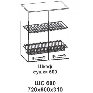 Шкаф сушка 600 Крафт, дуб вотан