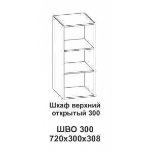 Шкаф верхний открытый 300 Крафт