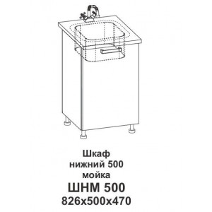 Шкаф нижний 500 мойка Контемп